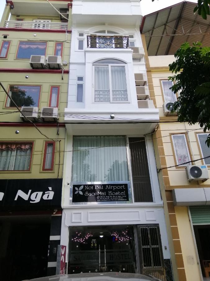 Sao Mai Cosy Nest-Noi Bai Airport Pansiyon Thach Loi Dış mekan fotoğraf