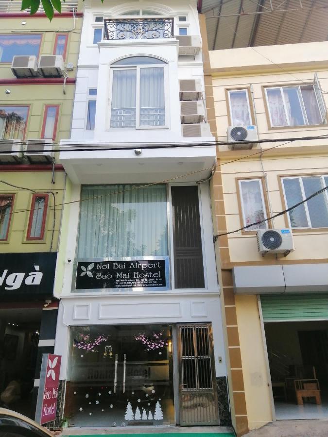 Sao Mai Cosy Nest-Noi Bai Airport Pansiyon Thach Loi Dış mekan fotoğraf